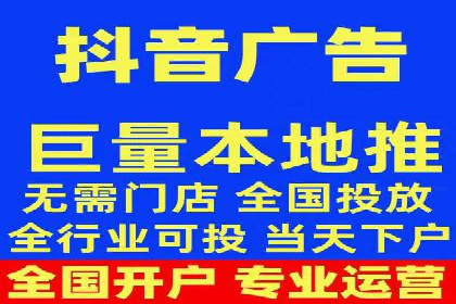 案例分析：打造高效竞价推广策略