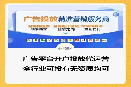 百度AI技术在运营推广中的应用
